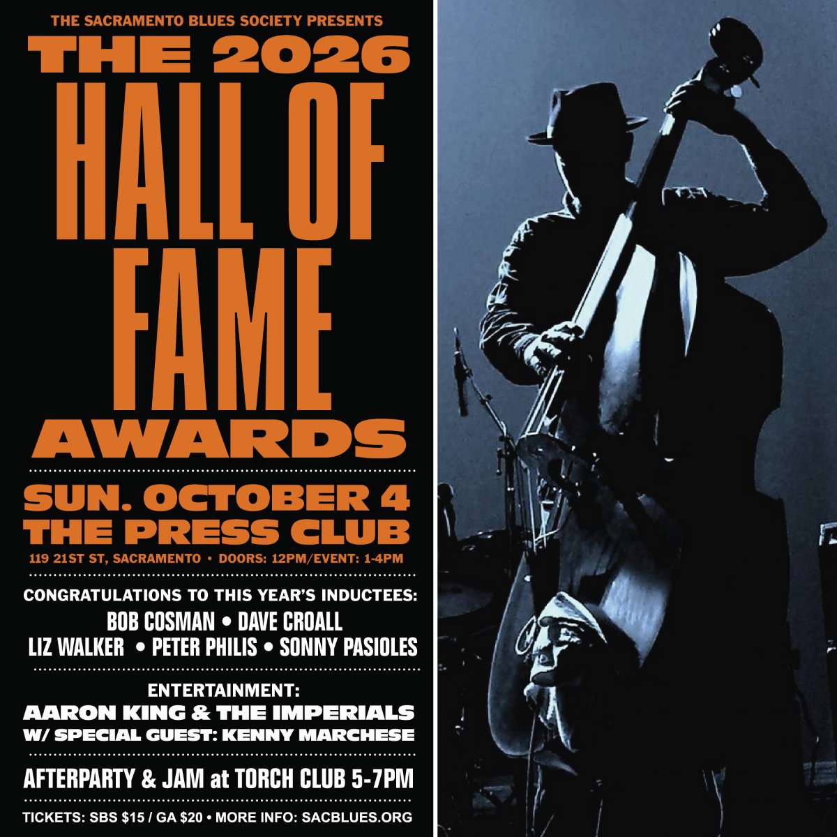The 2026 Hall of Fame Awards